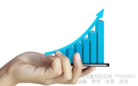 浙富控股相关图片