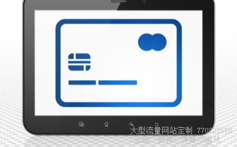 深圳证券交易所融资融券交易实施细则相关图片 深圳证券交易所融资融券交易实施细则相关图片