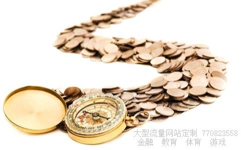 基金从业协会相关图片 基金从业协会相关图片