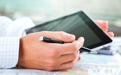 信诚基金公司相关图片 信诚基金公司相关图片