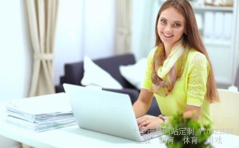 股票600809相关图片