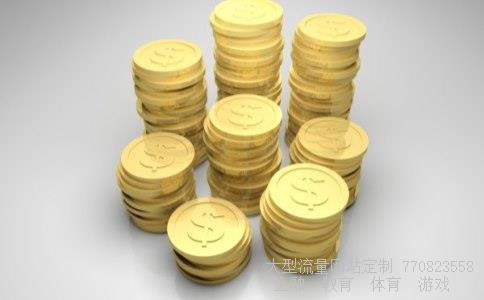 大秦铁路相关图片 大秦铁路相关图片