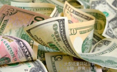 基金从业资格考试成绩相关图片