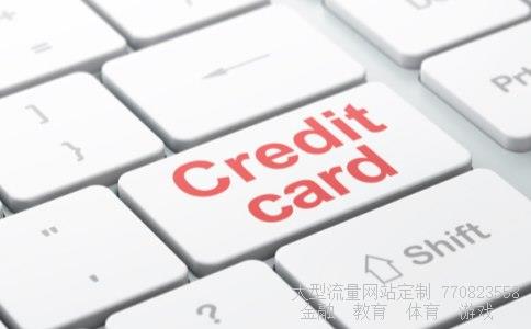 海富通基金公司相关图片