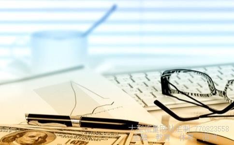 000686股票相关图片 000686股票相关图片