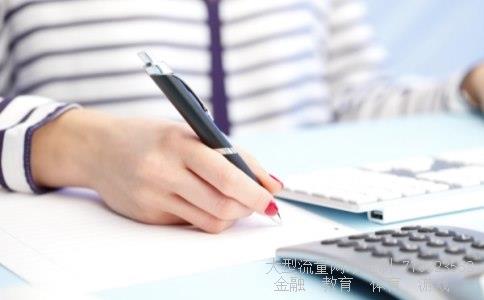 欣旺达股票相关图片