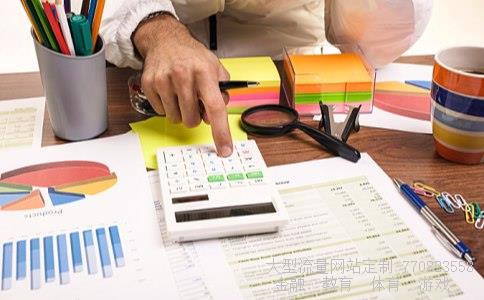 周大生黄金价格相关图片