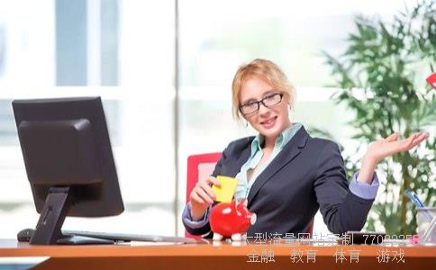 期货模拟交易软件相关图片 期货模拟交易软件相关图片