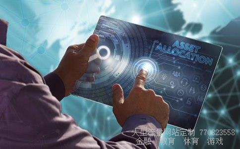 熊猫债券相关图片 熊猫债券相关图片