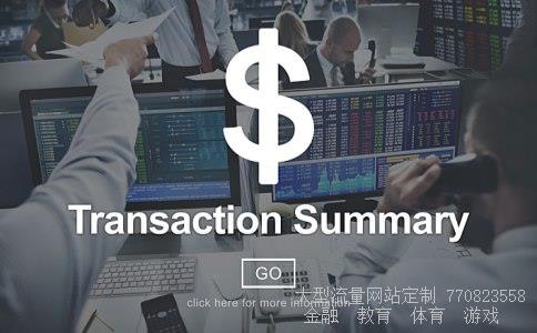 600466股吧相关图片 600466股吧相关图片