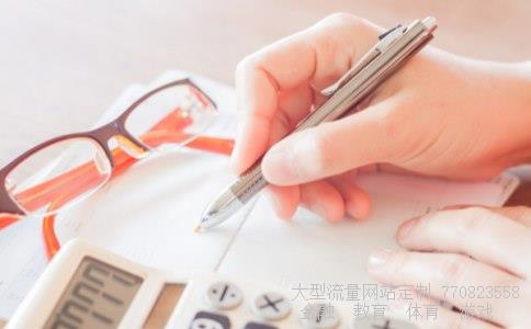 000703股吧相关图片 000703股吧相关图片