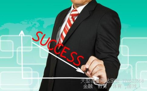 000703股吧相关图片 000703股吧相关图片