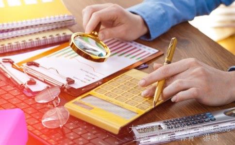 600688相关图片 600688相关图片