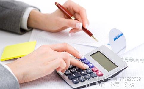 债券基金被认可相关图片 债券基金被认可相关图片