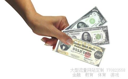 青海华鼎实业股份有限公司相关图片 青海华鼎实业股份有限公司相关图片