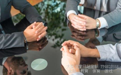 钱龙旗舰2007相关图片 钱龙旗舰2007相关图片