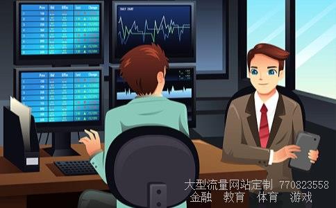 卫信康相关图片