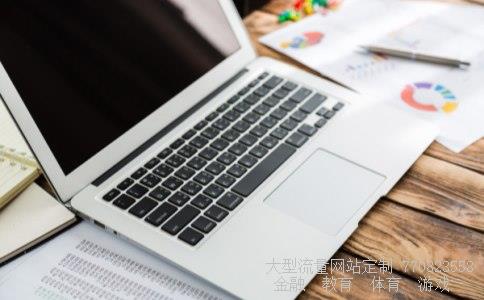 300092科新机电相关图片 300092科新机电相关图片