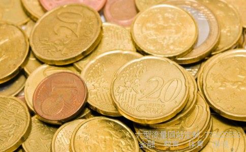 海联讯股票相关图片