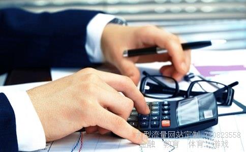 基金从业协会相关图片 基金从业协会相关图片