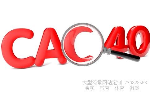 创新科技相关图片 创新科技相关图片