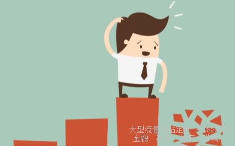 股票600809相关图片