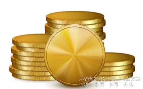 603225相关图片 603225相关图片