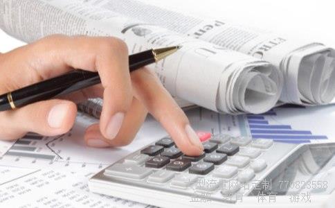 002534股票相关图片 002534股票相关图片