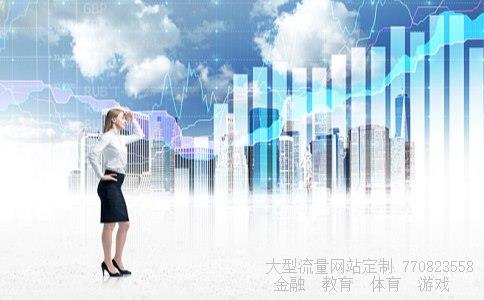 000679股票相关图片