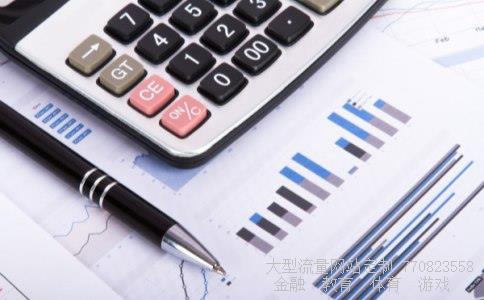 中国铝业股份有限公司相关图片 中国铝业股份有限公司相关图片