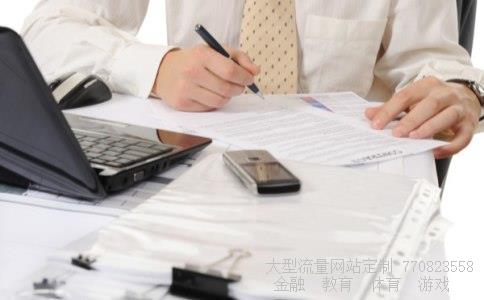 600395盘江股份相关图片 600395盘江股份相关图片