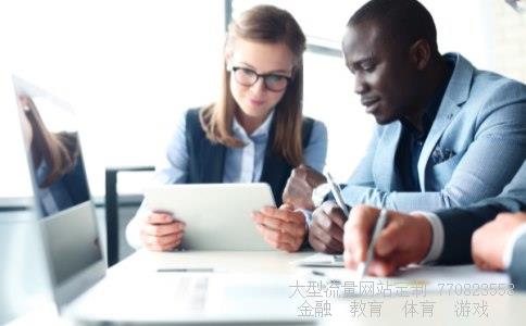 600500资金流向相关图片 600500资金流向相关图片