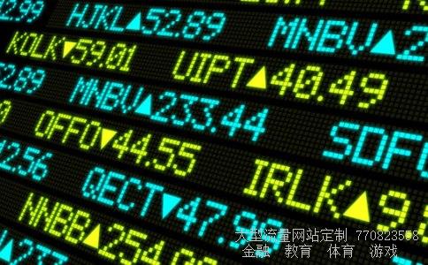 恺英网络相关图片 恺英网络相关图片