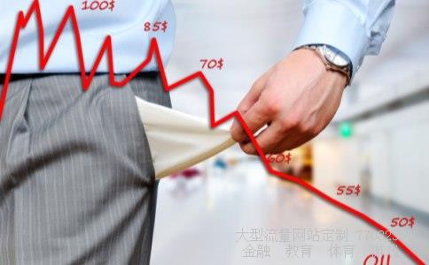 603225相关图片 603225相关图片