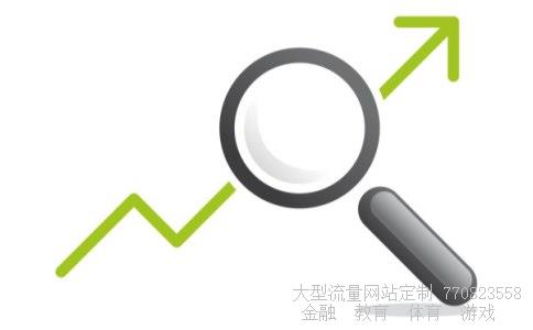 孙阿姨炒股记相关图片 孙阿姨炒股记相关图片