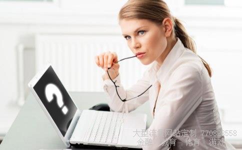 映日荷花别样红全诗相关图片