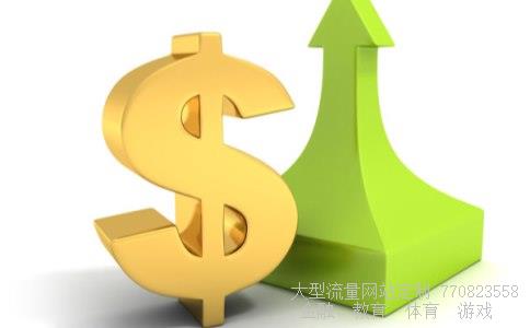 清华同方股份有限公司相关图片 清华同方股份有限公司相关图片