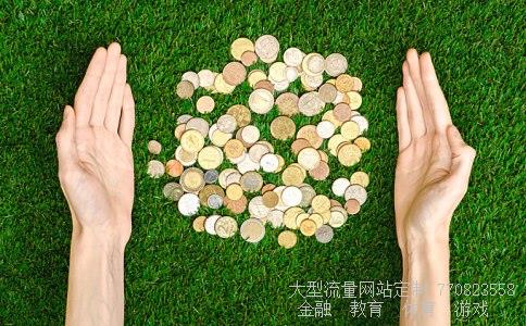 基金赎回怎么计算相关图片 基金赎回怎么计算相关图片