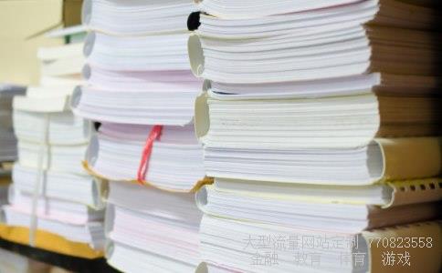 西藏矿业股票相关图片