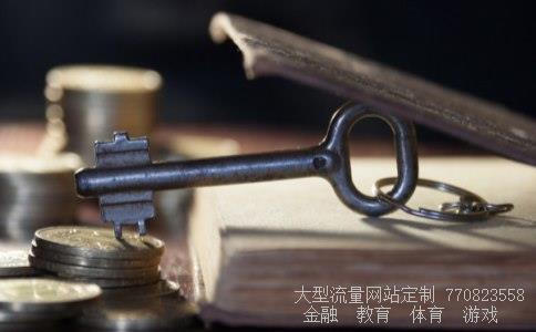 宏达股份吧相关图片