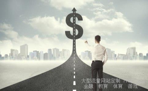 基金赎回怎么计算相关图片 基金赎回怎么计算相关图片