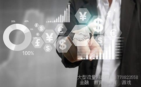 德丰基金相关图片 德丰基金相关图片