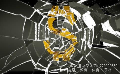 股票板块相关图片 股票板块相关图片