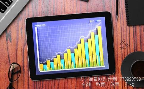 富森美相关图片 富森美相关图片