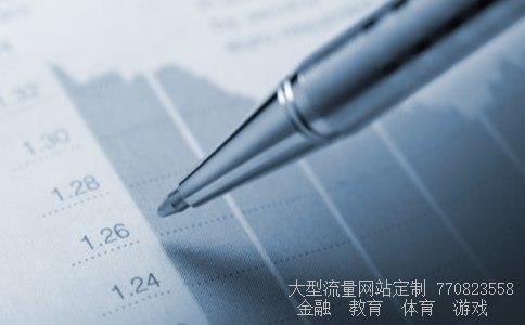 欣旺达股票相关图片