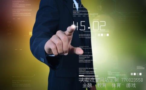 红豆股份股票相关图片 红豆股份股票相关图片