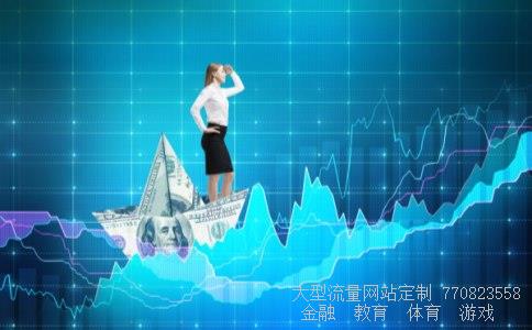 招商证券股票相关图片 招商证券股票相关图片