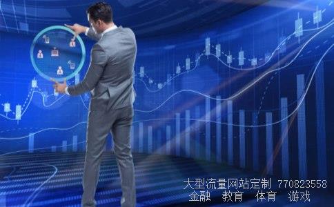 德丰基金相关图片 德丰基金相关图片