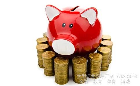 闻泰科技相关图片 闻泰科技相关图片