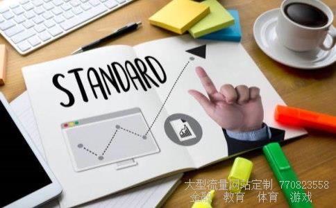 002562兄弟科技相关图片 002562兄弟科技相关图片